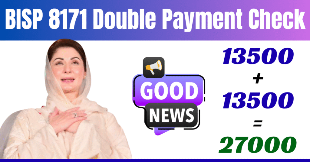 BISP 8171 Double Payment Check