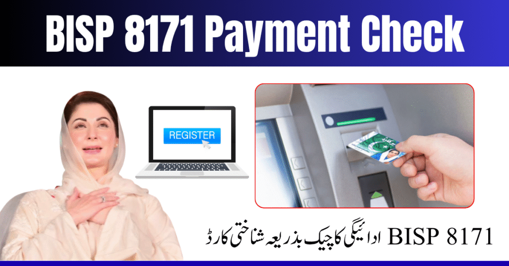 BISP 8171 Payment Check