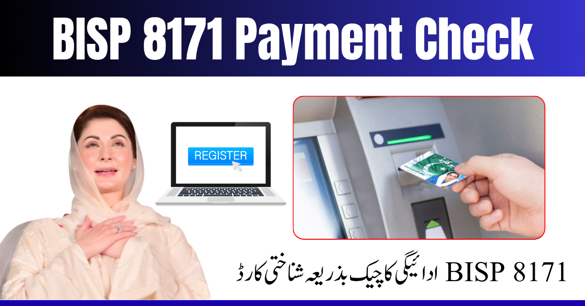BISP 8171 Payment Check